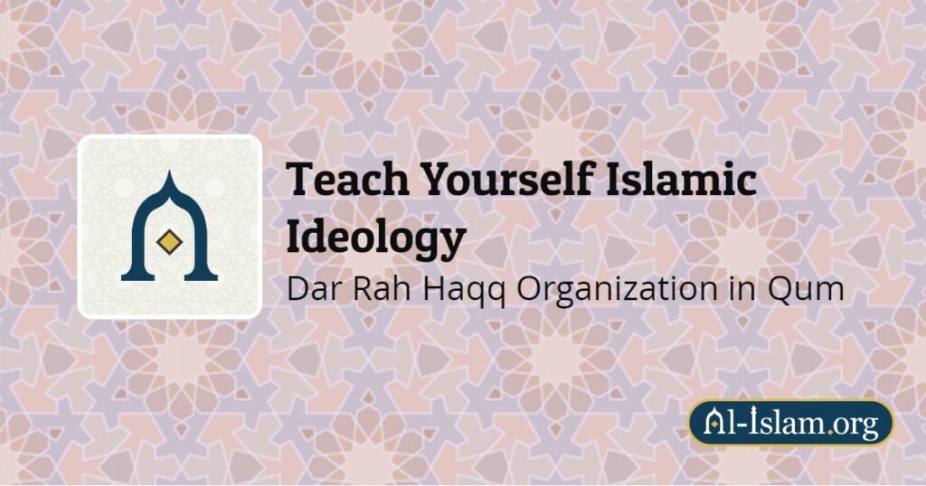 Lesson 3: Humanology (Anthropology) Part 2