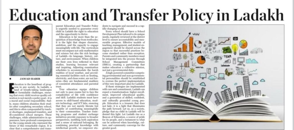 Education and Transfer Policy in Ladakh